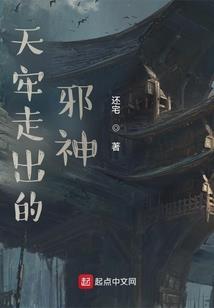 血继火影