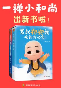 行星旅行家