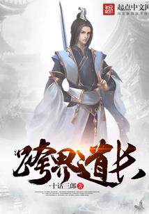 红楼之我全都要