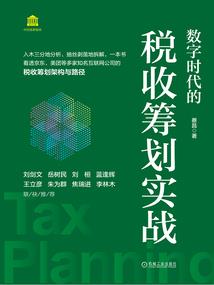 斗罗：倒霉幸运并存的穿越