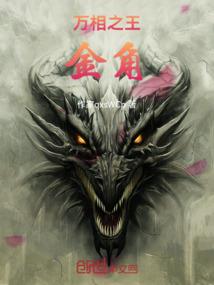 最后的人们