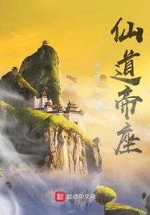 卡布奇诺的女孩