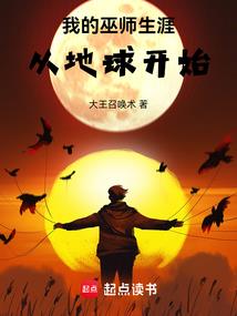 前妻已死