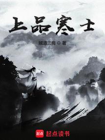 永恒之最