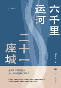 混沌根源