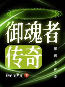 疾风中之民国风云