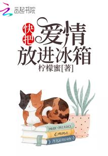 顾念晚笙