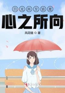 我在想什么