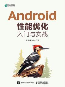 笑尘武