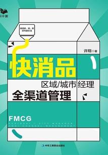 玲珑柒世