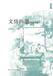 迷失在梦的天堂