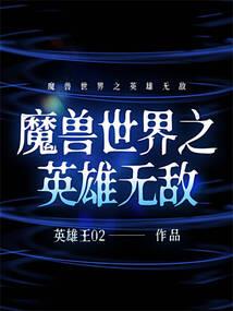 郎君娇宠
