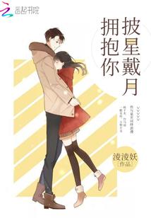 宝贝求你爱我