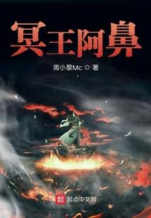 赚命之路