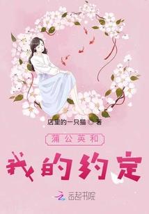 混元圣仙