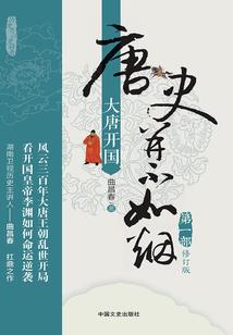 仙神大人呆萌小仙有空间