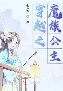 王泉侦探社