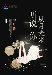 嫡女重生：逆天毒后