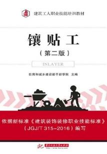 煜罢不能
