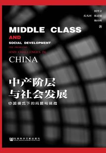灵气复苏之开局双S异能