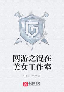 我是精分老公的心尖宠