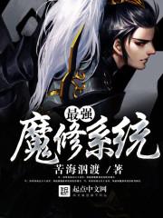 青春有你之快乐不saybye