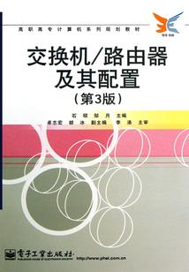 遇见一只小桃子