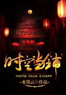 走过路过千万别错过