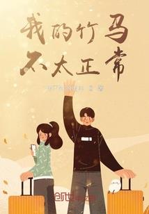 斗罗之我能购买英雄联盟装备