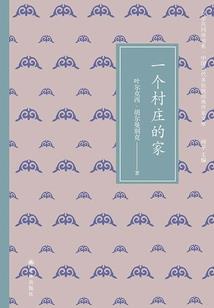 紫星幻灵诀