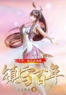 末世之紫冥空间