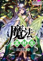 都市传记