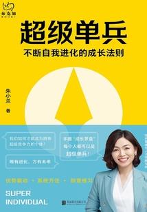 若云奇缘