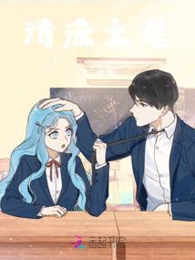 大收藏家之长生不老