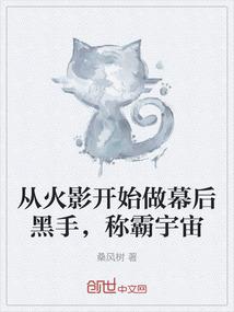 证道仙人