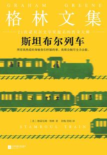 女孩变汉子，不小心爱上你