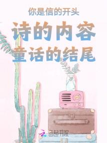 皇墟界