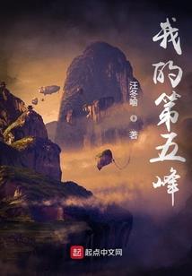 军历纪元