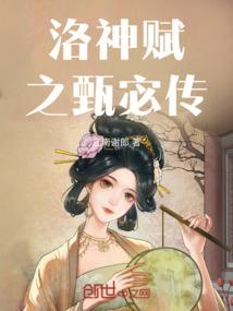 水果冰淇淋
