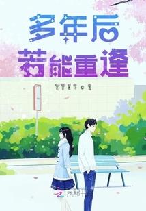 火影之黑暗流浪者