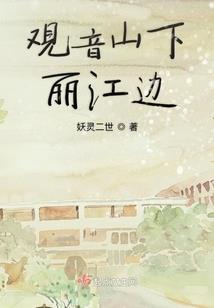 叙世录