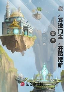 八号工作室