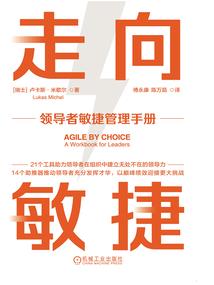 帝阍璇池暗