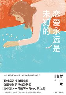 谁能为你描眉画眼