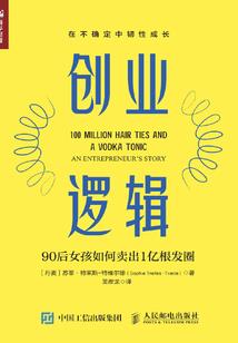 离别不早，芳华不小