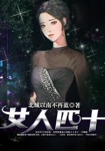 学霸逆袭计