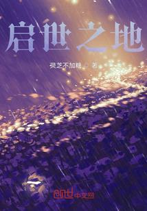 浅浅的灰色