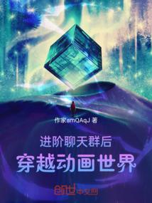 亲亲我的晴天王子