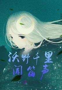 黑暗生死界