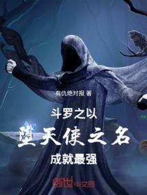 空间灵泉